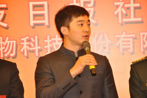 2013年1月23日,2012年度国内十大科技新闻入选单位代表“蛟龙”号试航员付文韬发言。