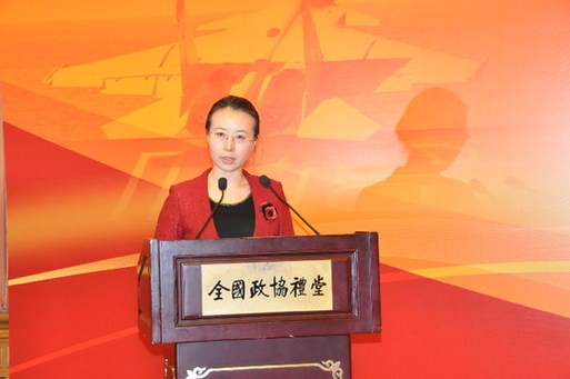 2013年1月23日,科技部办公厅宣传处处长郝蓉在中国科技记者年会上代表科技部向记者介绍2013年工作计划。