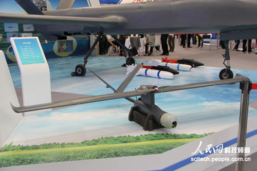 组图:彩虹-4无人机真机亮相北京航展