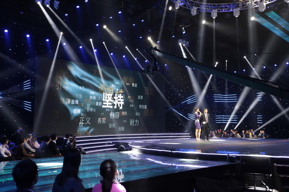 高清组图：第二届中国创新创业大赛总决赛现场【3】