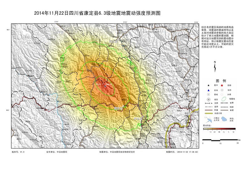 图解四川康定地震:附近40多年来发生5级