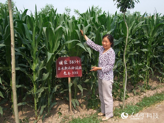 山西王玉梅:扎根农村的铁娘子