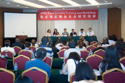 亚太地区粮食安全研究培训在京举办