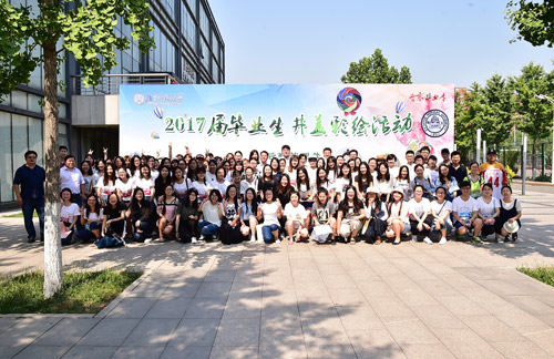 别人家的母校 北师大20万只水饺送毕业生【2】