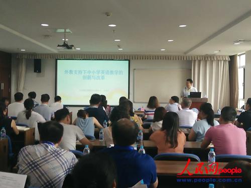 研讨会现场 摄影/实习生赵佳