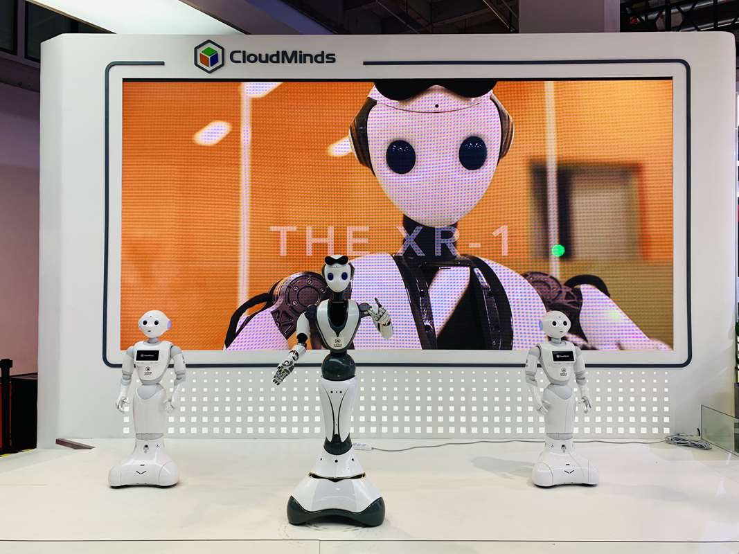组图：世界机器人大会开幕 形形色色机器人齐亮相【4】
