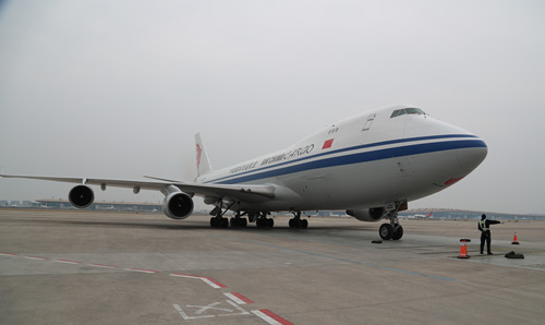 中航集团首次在同一日内执行两班次防疫物资运输货运包机