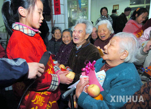 人口老龄化给中国经济社会发展带来四大挑战