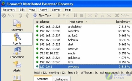 F200710260939441240010030.jpg