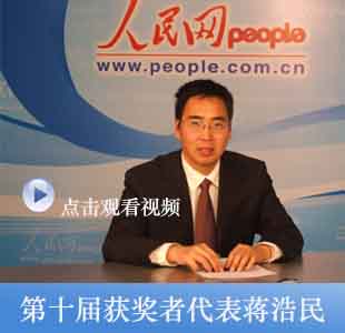 &$<b>������ �����о�Ժ</b><br>\r\n̸ ��ʮ���й�����Ƽ����񽱸���