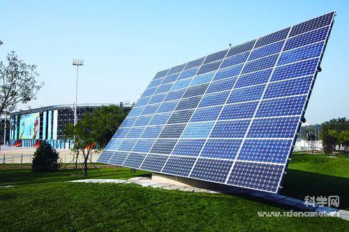 追日型太阳能发电系统 追逐绚烂的阳光