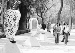 墨西哥城的大辣椒雕塑