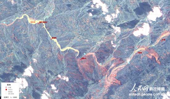 图:四川省北川县震后福卫2号卫星遥感影像