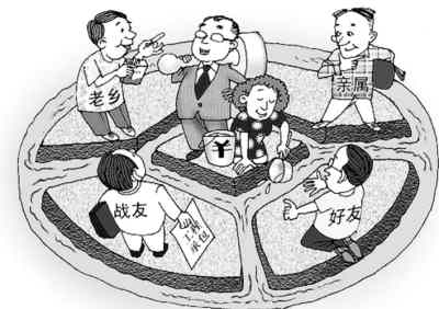 杀熟,让亲友变陌生人