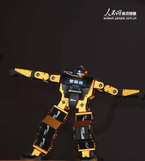 《杂志科学画报》:一份地址少年科普的30年博文小学少儿图片