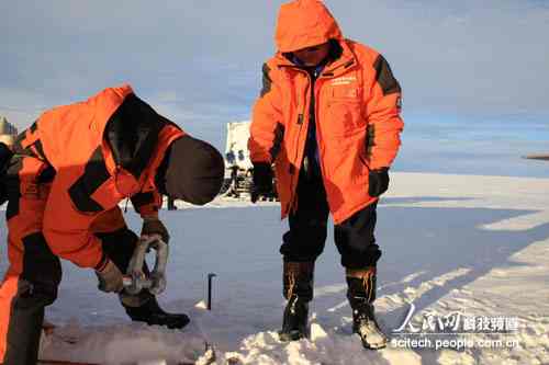 南极科考:昆仑站建站物资完成集结