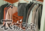 �窫�w��