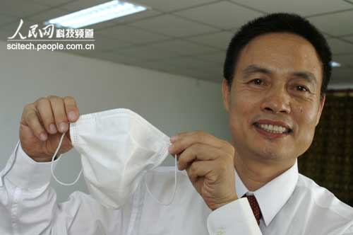 抗甲感病毒口罩研制成功 能有效杀灭细菌