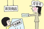 ��������Ů�Ի���������