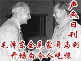 ë�󶫼��ɸ�����һ�ﾪ��