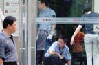 北科大学生劫持人质抢银行