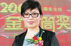 李瑞英:给罗京追加“金话筒”