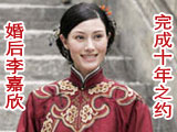 《十月围城》杀青