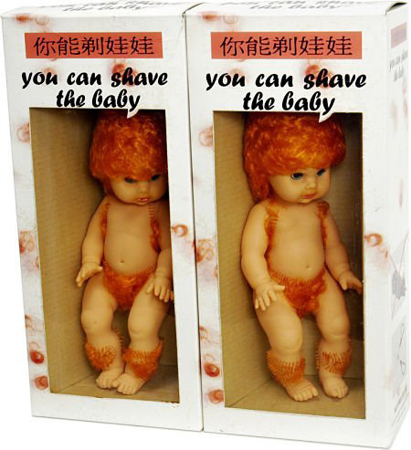 组图:孕妇娃娃与剃毛孩 盘点日本10大变态玩具