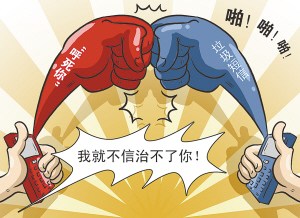 呼死你软件走红 能否有效对付垃圾短信