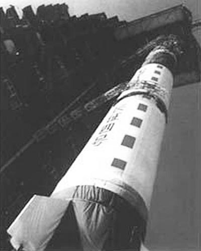 新中国档案:从“长征”一号到“长征”五号 (2)