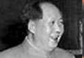 毛澤東：向科學進軍