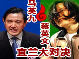 ��˫Ӣ�Ծ���ʧ���ߵ�λ�ѱ�