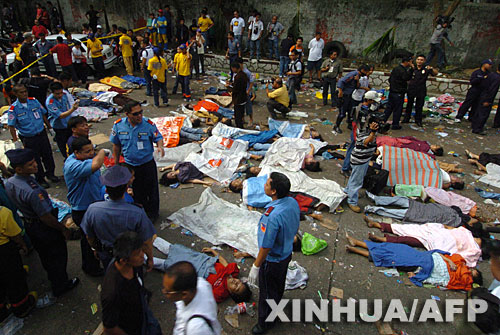 回顾:菲律宾体育场踩踏事件 66人死亡