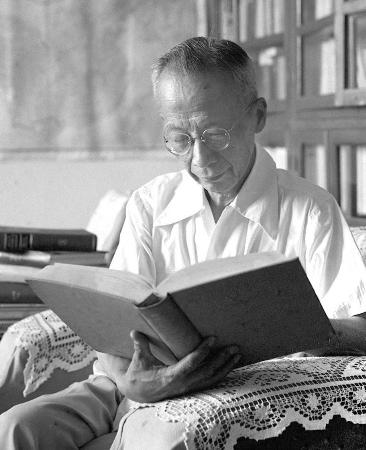 组图:我国著名科学家竺可桢