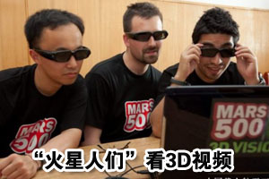 ��Ծ��ͬ���ǿ�3D����Ч������Ƶ