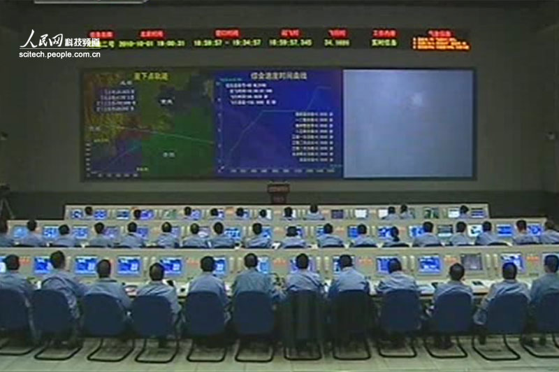 视频截图:北京航天城飞控中心工作全景