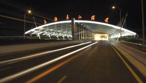 上海长江隧桥(崇明越江通道)工程