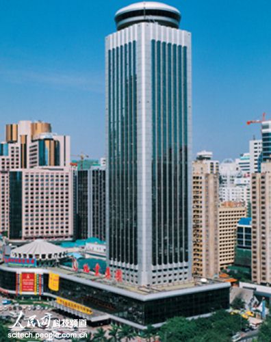深圳国际贸易中心大厦